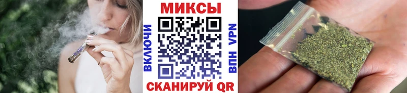 Купить где  Верхоянск  БУТИРАТ жидкий экстази 