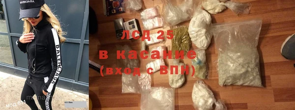 соль курить ск Козельск