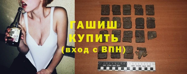 соль курить ск Козельск