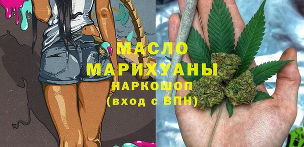 спиды Козловка