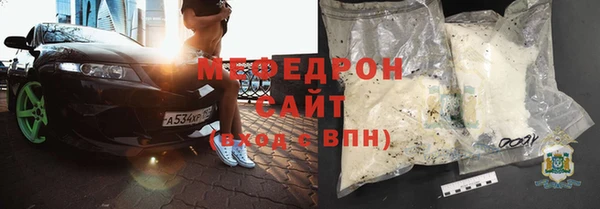 стафф Кодинск