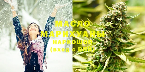 спиды Козловка