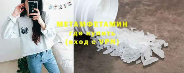 соль курить ск Козельск