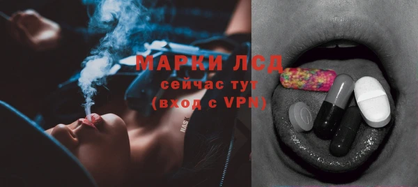 соль курить ск Козельск