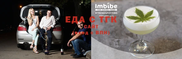 стафф Кодинск