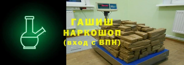 стафф Кодинск