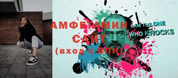 соль курить ск Козельск