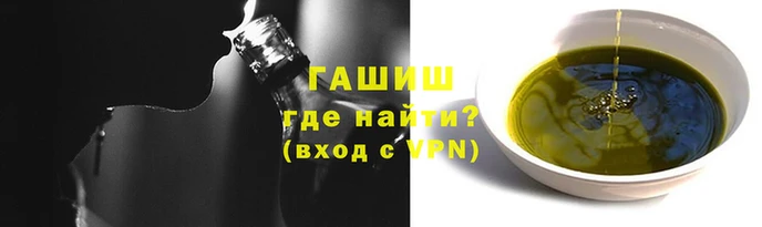 соль курить ск Козельск