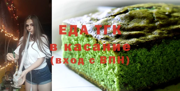 стафф Кодинск