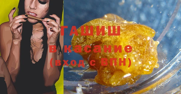 стафф Кодинск
