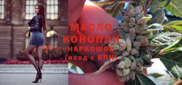 спиды Козловка