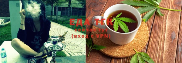 стафф Кодинск