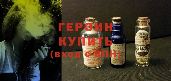 спиды Козловка