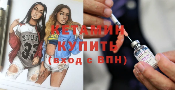 спиды Козловка