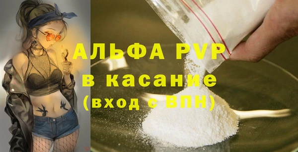 спиды Козловка