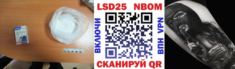 ЛСД экстази ecstasy  Купить где  Верхоянск 